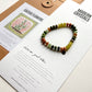 Stretch Bracelet  | Cactus Flowers